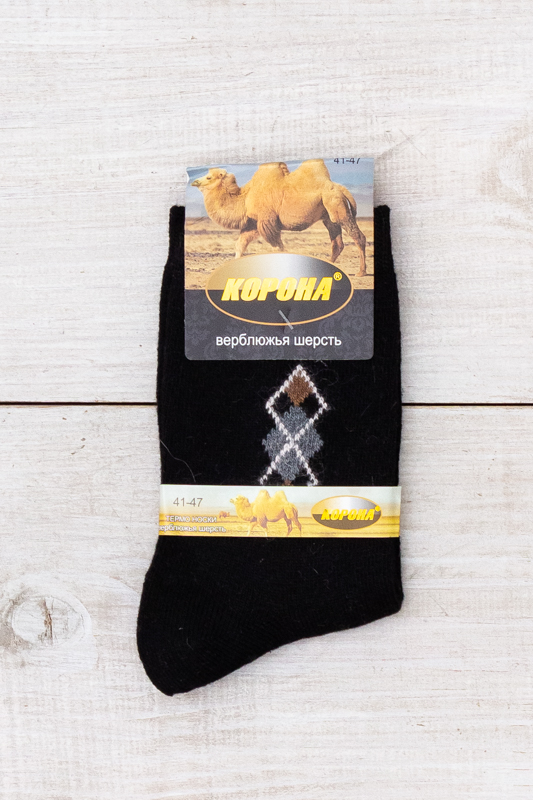 Шкарпетки чоловічі (зима)